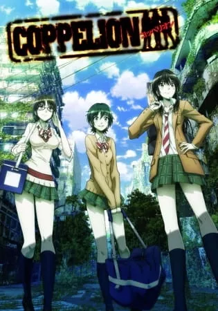Coppelion - Anizm.TV