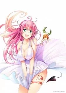To LOVE-Ru: Multiplication - Mae kara Ushiro kara - Anizm.TV