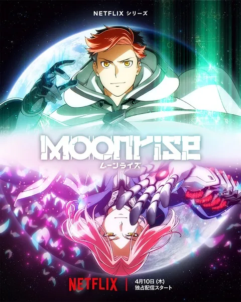 Moonrise - Anizm.TV