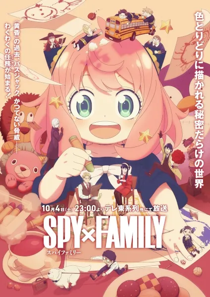 Spy x Family Season 3 - Anizm.TV
