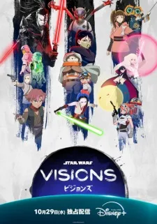 Star Wars: Visions Volume 3 - Anizm.TV