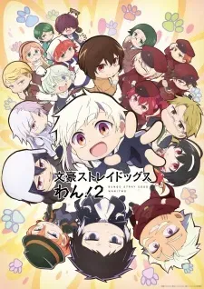 Bungou Stray Dogs Wan! 2 - Anizm.TV